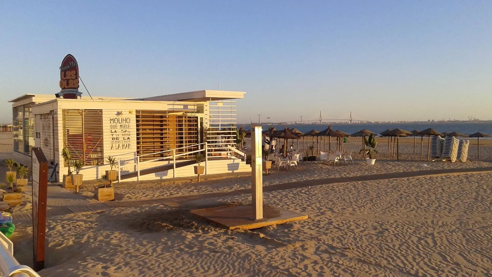 Apartamento Primera Linea De Playa Valdelagrana El Puerto de Santa Maria 0*,