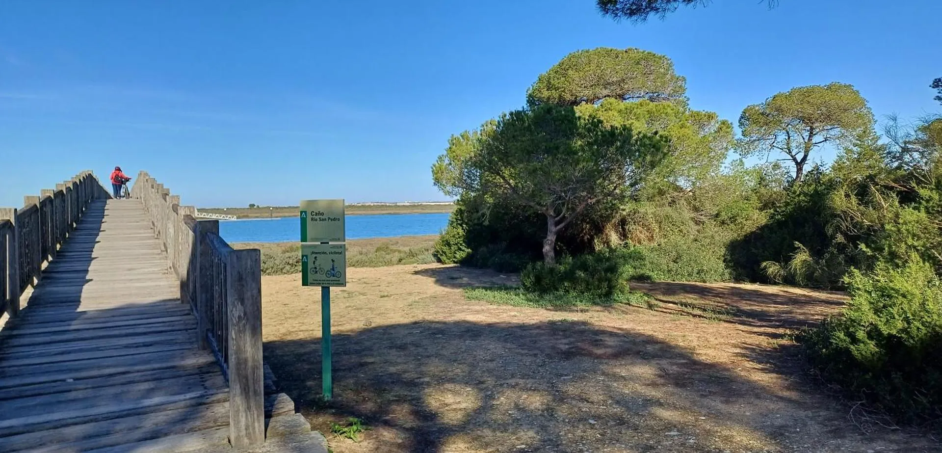 Apartamento Primera Linea De Playa Valdelagrana El Puerto de Santa Maria 0*,  Spain